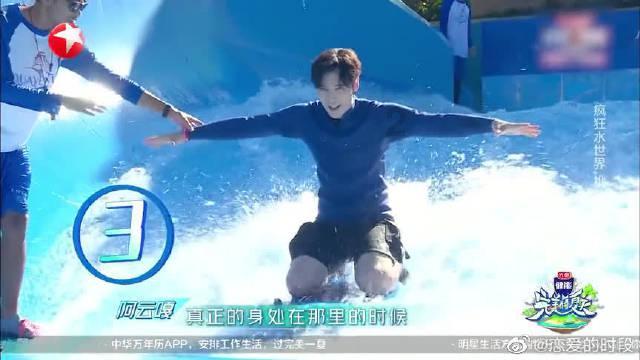 请勿打扰2