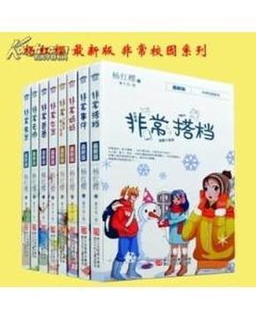 五年以后,70万存款和70万的房子,究竟哪个更值钱?答案来了