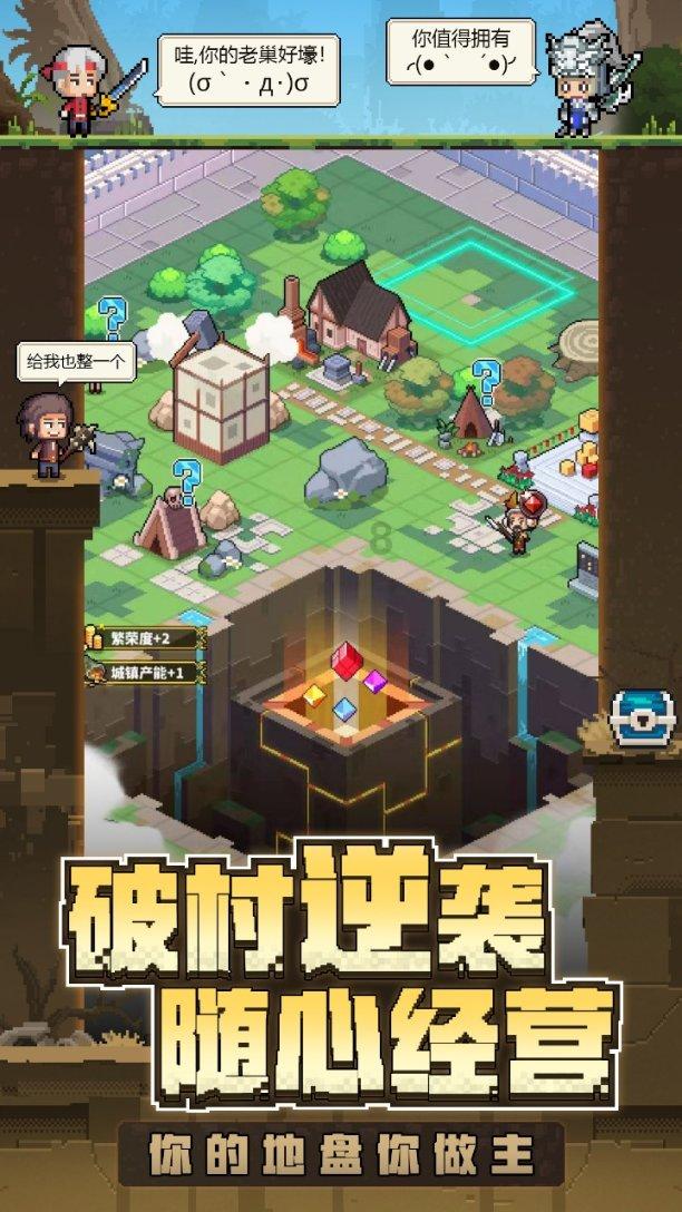 中国地质大学教师招聘公示亮明亲属关系