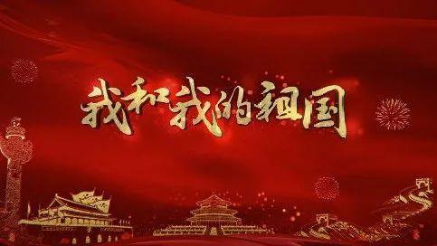 我的虚拟男友