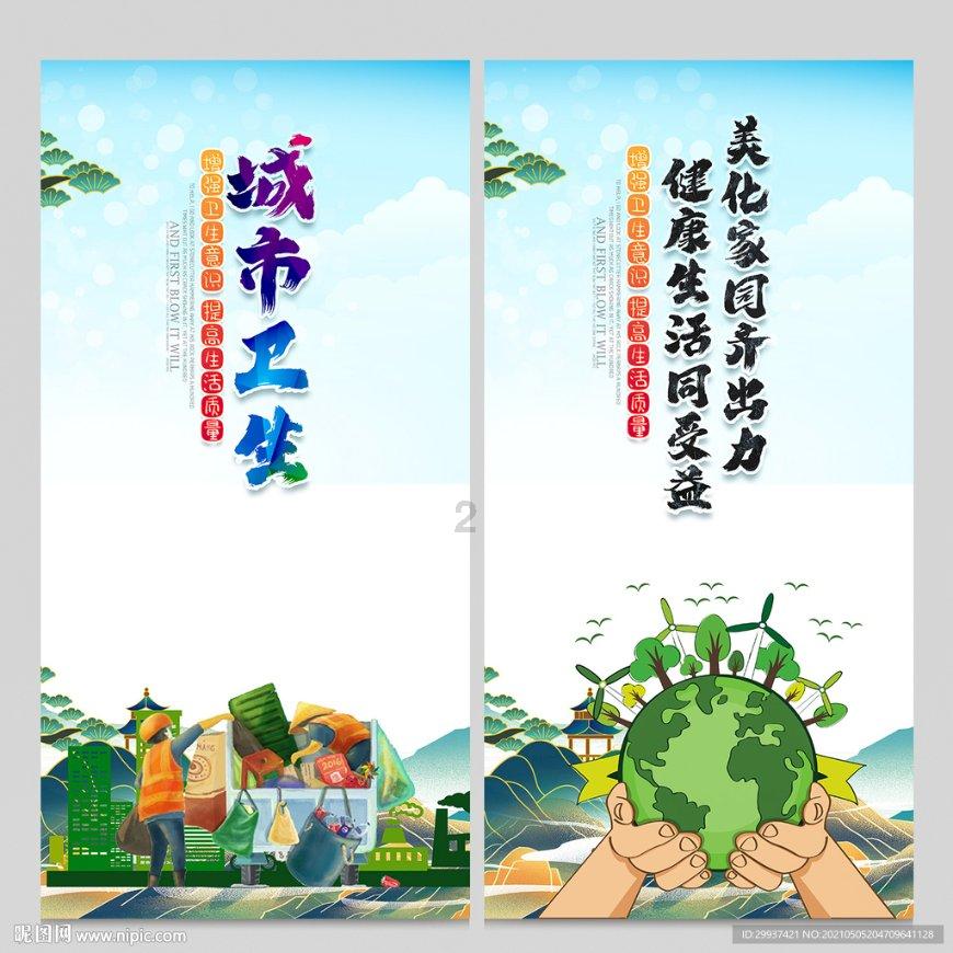 小恐龙来找茬