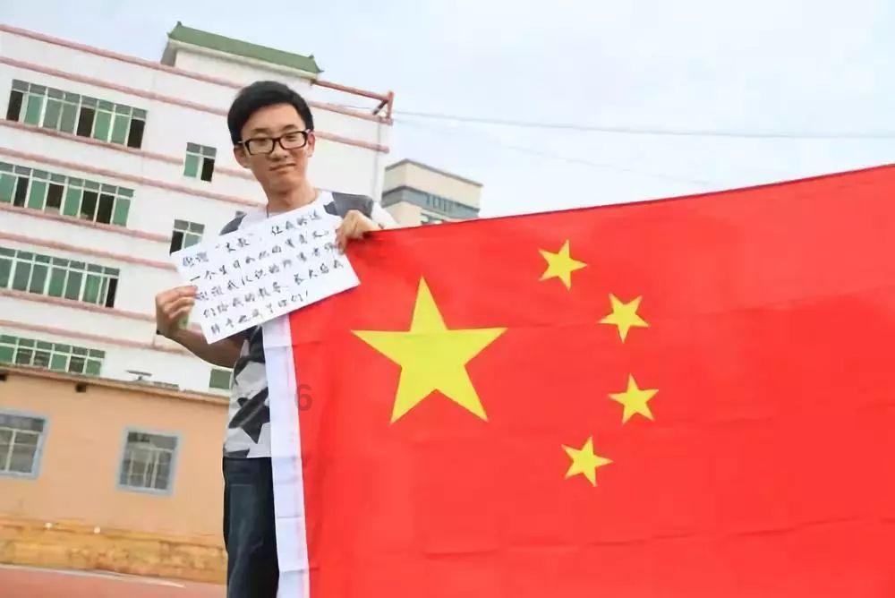 刚刚！重要通知！年前必做！
