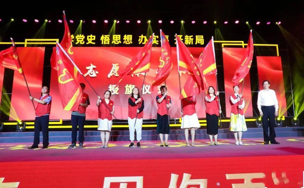 豆娃勇士3