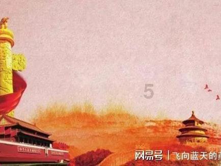 乡村爱情16:三巨头互坑笑点多,张小英获重用